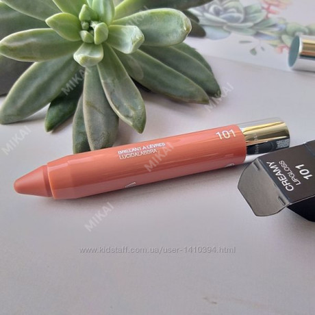 Kiko creamy lip gloss. Kiko milano creamy lipgloss 107. Kiko milano creamy lipgloss 112. Kiko creamy lipgloss. Kiko milano creamy lipgloss 112.