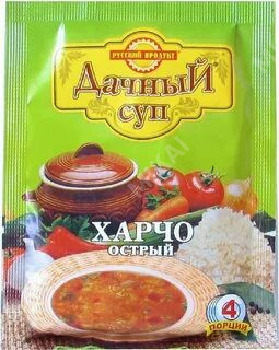 Дачный суп русский продукт способ приготовления