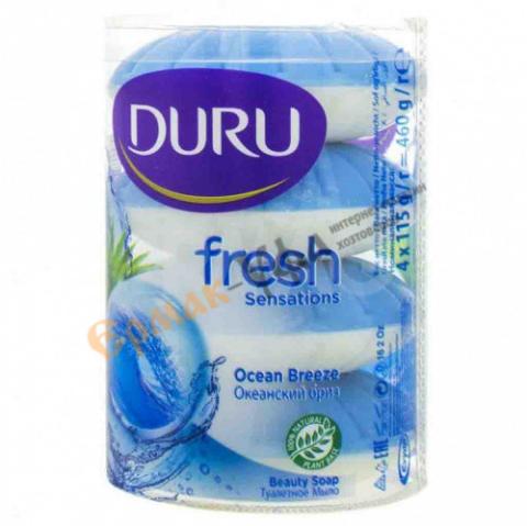 Туалетная дура. Мыло туалетное Duru Fresh Океанский Бриз 4*110гр. Мыло Duru Fresh Sensations. Duru Fresh туалетное мыло океан, 4*100г. Duru Fresh океан мыло 110 гр.